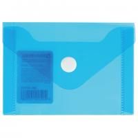 Папка-конверт с кнопкой МАЛОГО ФОРМАТА (74х105 мм), А7 (для дисконтных, банковских карт, визиток) прозр, синяя, 0,18 мм, BRAUBERG, 227323