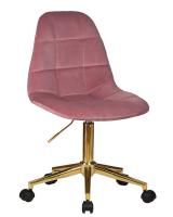 Офисное кресло для персонала DOBRIN DIANA, розовый велюр (MJ9-32)