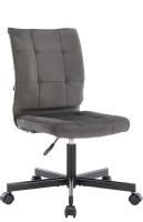 Операторское кресло Everprof EP-300 Ткань Серый