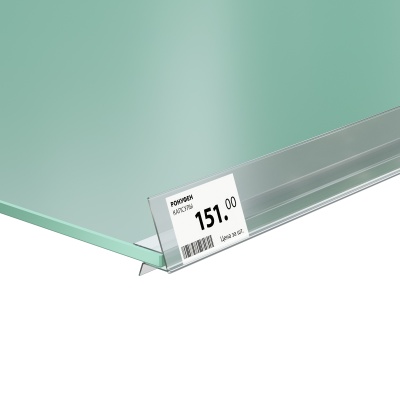 Ценникодержатель прозрачный GLL39, 1000 мм для стеклянных и деревянных полок