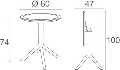 Стол пластиковый складной Sky Folding Table Ø60 бежевый