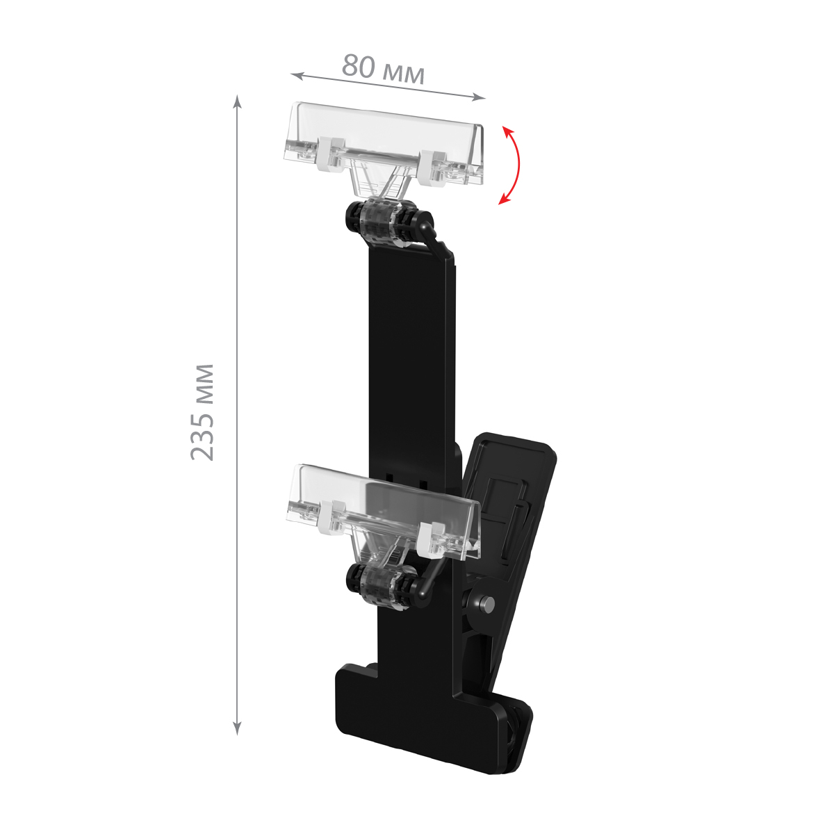 Прищепка V-CLAMP-GRIP с 2-мя зажимами CARDCLAMP-GRIP