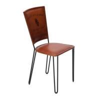 Стул Bridell цена 22 183.50 ₽ Стул Bridell
