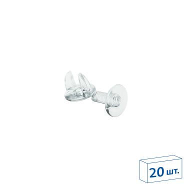 Винт и гайка с ушктами VIKING SCREW-12, цвет прозрачный (20 шт. в упаковке) цена 2 ₽ Винт и гайка с ушктами VIKING SCREW-12, цвет прозрачный (20 шт. в упаковке)