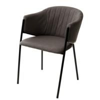 Стул DILL, коричневый цена 14 145 ₽ Стул DILL, коричневый