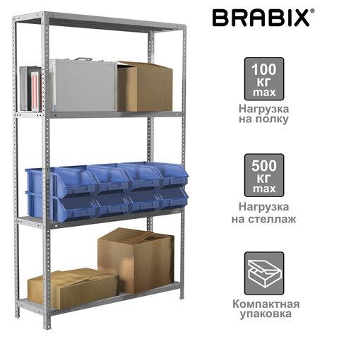 Стеллаж металлический BRABIX "MS KD-185/50-4", 1850х1000х500 мм, 4 полки, сборная стойка, 291116, S240BR145402