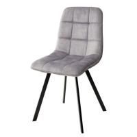 Стул CHILLI SQUARE, античный cеребристо-серый цена 5 175 ₽ Стул CHILLI SQUARE, античный cеребристо-серый