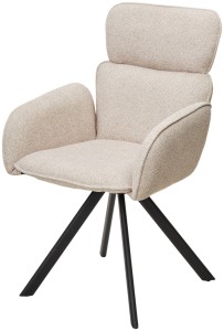 Стул LONG 360 град. поворот.NS04 Крем, букле / черный каркас, цена 10 990 ₽ Стул LONG 360 град. поворот.NS04 Крем, букле / черный каркас,