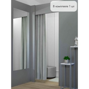 Штора Бархат в примерочную (светло-серый) 2350 мм цена 1 700 ₽ Штора Бархат в примерочную (светло-серый) 2350 мм