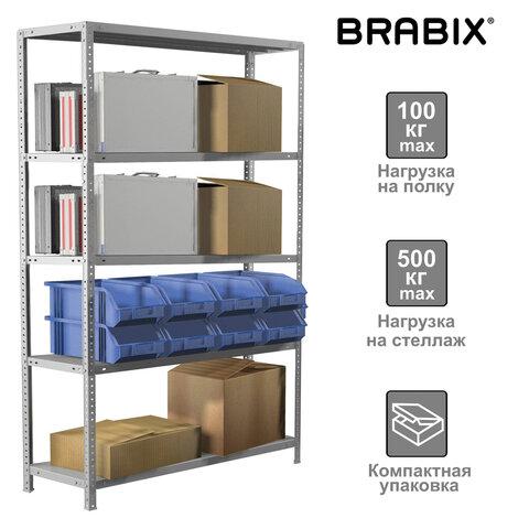 Стеллаж металлический BRABIX "MS KD-200/50-5", 2000х1000х500 мм, 5 полок, сборная стойка, 291120, S240BR245502