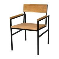 Стул Лофт-11 Н с подлокотниками цена 10 568.50 ₽ Стул Лофт-11 Н с подлокотниками