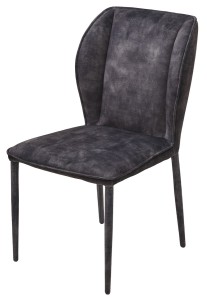 Стул SONDRIO Grey Color-32, велюр / каркас в "чулках", ®DISAUR цена 5 250 ₽ Стул SONDRIO Grey Color-32, велюр / каркас в "чулках", ®DISAUR