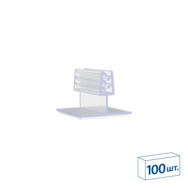 Захват угловой самоклеящийся гибкий SGT-FLEX-25х25 цена 7 ₽ Захват угловой самоклеящийся гибкий SGT-FLEX-25х25