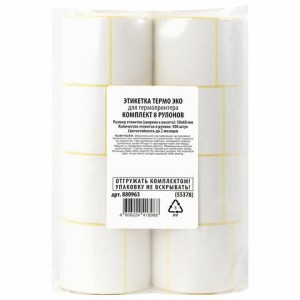 Этикетка ТермоЭко (58х60 мм), 500 этикеток в ролике, КОМПЛЕКТ 8 шт., светостойкость до 2 месяцев, 880963 цена 1 182 ₽ Этикетка ТермоЭко (58х60 мм), 500 этикеток в ролике, КОМПЛЕКТ 8 шт., светостойкость до 2 месяцев, 880963