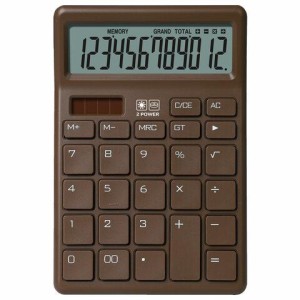 Калькулятор настольный BRAUBERG CH-12-BR (153х103 мм),12 разрядов, двойное питание, коричневый, 272961 цена 347 ₽ Калькулятор настольный BRAUBERG CH-12-BR (153х103 мм),12 разрядов, двойное питание, коричневый, 272961