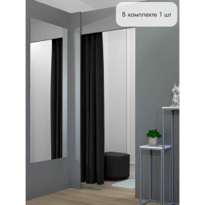 Штора Бархат в примерочную (черный) 2350 мм цена 1 700 ₽ Штора Бархат в примерочную (черный) 2350 мм