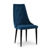 Стул Caren II цена 17 928.50 ₽ Стул Caren II