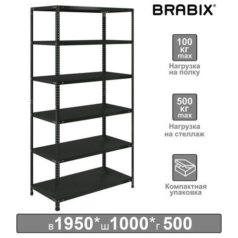 Стеллаж металлический BRABIX "ГРАФИТ MS KD-200/50-6", лофт, 2000х1000х500 мм, 6 полок, 291273, S240BR245693