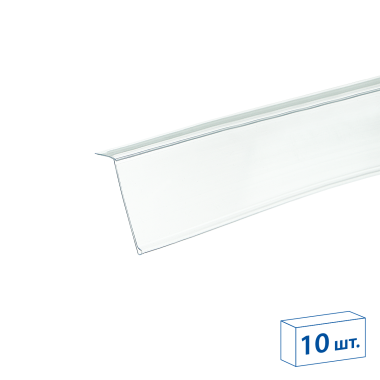 Ценникодержатель HEL39 прозрачный, 1000 мм (10 шт. в упаковке) цена 127 ₽ Ценникодержатель HEL39 прозрачный, 1000 мм (10 шт. в упаковке)