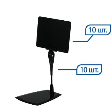 Ценникодержатель ДЕЛИ с иголкой DELI-FOT-SET черный и табличкой A7 цена 675 ₽ Ценникодержатель ДЕЛИ с иголкой DELI-FOT-SET черный и табличкой A7