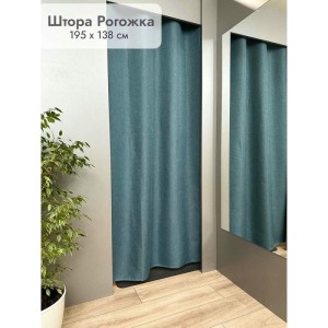 Штора Рогожка в примерочную (бирюзовый) 1950 мм цена 1 500 ₽ Штора Рогожка в примерочную (бирюзовый) 1950 мм