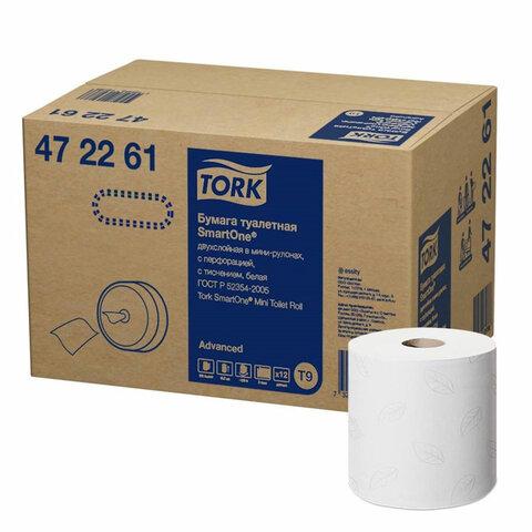 Бумага туалетная 130 м, TORK (Система T9) SmartOne, КОМПЛЕКТ 12 шт., Advanced, 2-слойная, белая, 472261