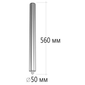 SKR 20 CH \ Стойка цена 1 104 ₽ SKR 20 CH \ Стойка