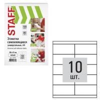 Этикетка самоклеящаяся 105х57 мм, 10 этикеток, белая, 80 г/м2, 100 листов, STAFF, 115178 цена 915 ₽ Этикетка самоклеящаяся 105х57 мм, 10 этикеток, белая, 80 г/м2, 100 листов, STAFF, 115178