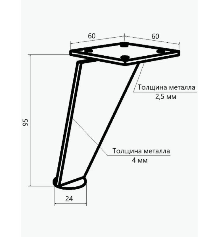 Ножки для мебели "Валенсия" золото