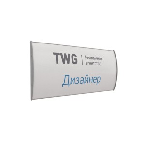 ПОЛО-01.10х20.Al Табличка настенная L=200, h=100, серия Рига цена 391 ₽ ПОЛО-01.10х20.Al Табличка настенная L=200, h=100, серия Рига