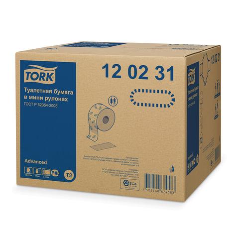 Бумага туалетная 170 м, TORK (Система Т2), комплект 12 шт., Advanced, 2-слойная, белая, 120231