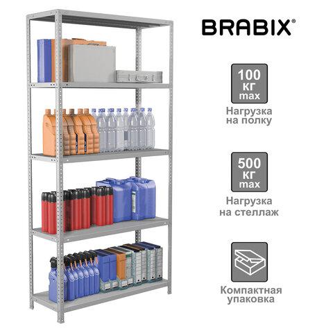 Стеллаж металлический BRABIX "MS KD-200/40-5", 2000х1000х400 мм, 5 полок, сборная стойка, 291119, S240BR244502