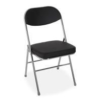 Стул Скай складной, черный цена 6 773.50 ₽ Стул Скай складной, черный
