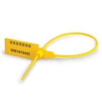Пломбы пластиковые номерные, самофиксирующиеся, длина рабочей части 220 мм, желтые, комплект 50 шт., 600810 цена 424 ₽ Пломбы пластиковые номерные, самофиксирующиеся, длина рабочей части 220 мм, желтые, комплект 50 шт., 600810