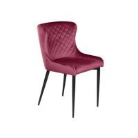 Стул Jazz ромб бархат красный цена 13 685 ₽ Стул Jazz ромб бархат красный