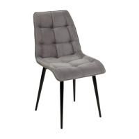 Стул CHIC-Q, светло-серый цена 7 762.50 ₽ Стул CHIC-Q, светло-серый