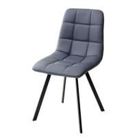 Стул CHILLI SQUARE, серо-черничный цена 5 175 ₽ Стул CHILLI SQUARE, серо-черничный