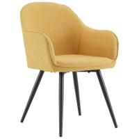Стул Frida, горчичный цена 13 558.50 ₽ Стул Frida, горчичный