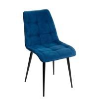 Стул CHIC-Q, синий цена 7 762.50 ₽ Стул CHIC-Q, синий