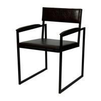 Стул Лофт-12 НМ с подлокотниками цена 9 648.50 ₽ Стул Лофт-12 НМ с подлокотниками