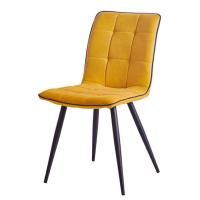 Стул Валентино, 4 ножки, желтый цена 9 648.50 ₽ Стул Валентино, 4 ножки, желтый