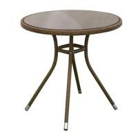 Стол CAFE2 цена 12 753.50 ₽ Стол CAFE2