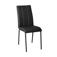 Стул Каре цена 5 163.50 ₽ Стул Каре