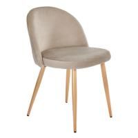 Стул Vivian, латте цена 6 198.50 ₽ Стул Vivian, латте