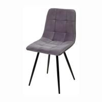 Стул UNO, серый, черные ножки цена 6 210 ₽ Стул UNO, серый, черные ножки