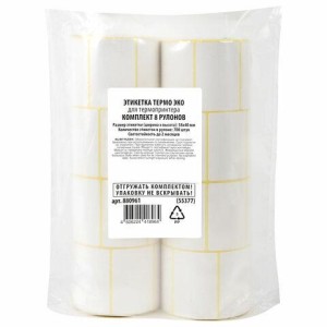 Этикетка ТермоЭко (58х40 мм), 700 этикеток в ролике, КОМПЛЕКТ 8 шт., светостойкость до 2 месяцев, 880961 цена 1 152 ₽ Этикетка ТермоЭко (58х40 мм), 700 этикеток в ролике, КОМПЛЕКТ 8 шт., светостойкость до 2 месяцев, 880961