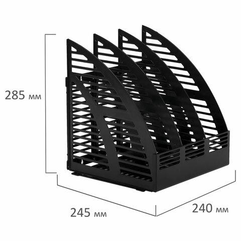 Лоток вертикальный для бумаг STAFF Basic, 245х240х285 мм, 3 отделения, сетчатый сборный, 237945