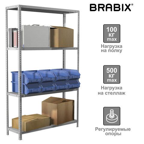 Стеллаж металлический BRABIX "MS Plus-185/50-4", 1850х1000х500 мм, 4 полки, регулируемые опоры, 291106, S241BR155402