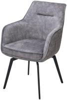 Стул RENLY 180 град. поворот. 7525-180 Серый, велюр / Черный, ®DISAUR цена 11 410 ₽ Стул RENLY 180 град. поворот. 7525-180 Серый, велюр / Черный, ®DISAUR