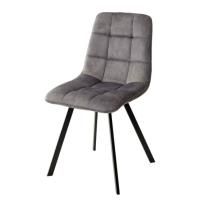 Стул CHILLI SQUARE, античный темно-серый цена 5 175 ₽ Стул CHILLI SQUARE, античный темно-серый